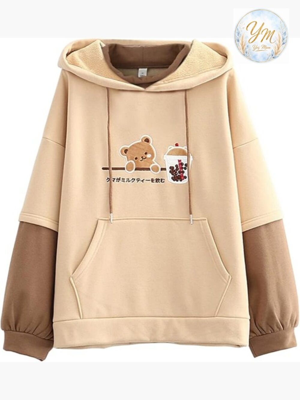 Cute Bear Embroidery Hoodie Pullover Long Sleeve Kawaii Sweatshirt Patchwork